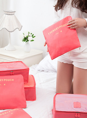 Travel Storage Bag Set For Clothes Tidy Organizer Wardrobe