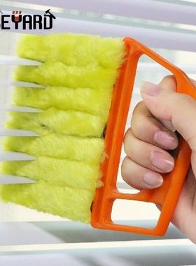NICEYARD Easy Cleaning Tool Blinds Brush Duster For Kitchen