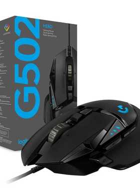 G502 HERO Professional Gaming Mouse 16000DPI Gaming Programm