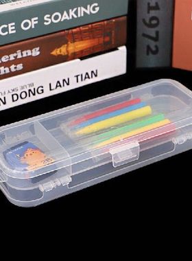 Kawaii Transparent Pencil Case Double Layer Multifunction