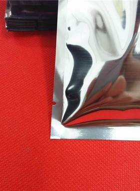 100pcs/lot flat bag, 14*20cm silver aluminium foil plain po