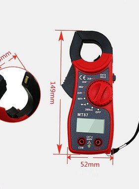 LCD Digital Clamp Meter AC/DC Multimeter Current Amper Capac