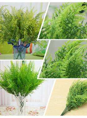 New Artificial Shrubs Creative Decorative Artificial Plant