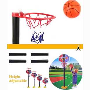 Basketball Hoop Stand Toy Set for Child Kid Adjustable Outdo