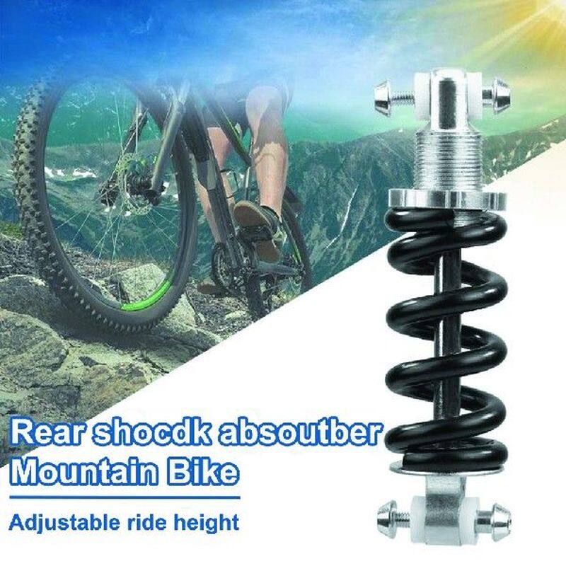 mtb bike rear suspension damper spring shock absorber 125mm