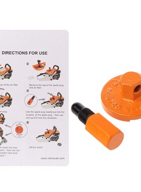 1Set Chainsaw Clutch Removal Tool niversal Piston Stopper Cl