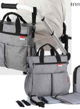 Diaper Bag Insular Multifunction Travel Stroller Bags Matern
