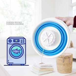 Portable Washing Machine Portable ltrasonic urbine Washer Wi