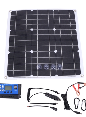 200 Watt 200W Solar Panel Kit with LCD Solar Controller 12V