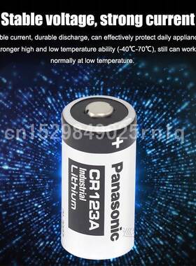 4pcs Lithium battery CR123 CR123A CR17345 3v Non-rechargeab