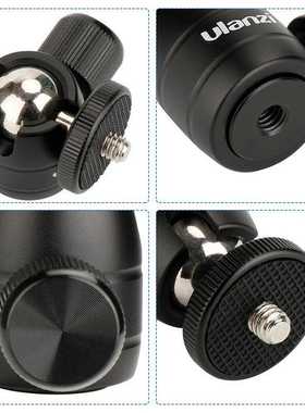 Ulanzi Metal Smartphone Tripod Mount Holder for iPhone Samsu