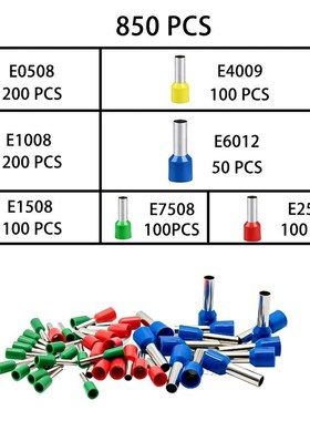 850 Pcs/Box Ferrules Kit Set Wire Copper Crimp Connector Ins