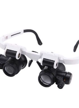 Magnifying Glasses Reading Illuminated Magnifier 7X 10X 15X