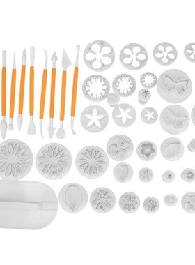 68/33/46/8 pcs Cake Decration Tool Set By Catalina Fondant C