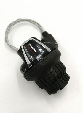 RS35 Bike Derailleurs RevoShift 6/7 Speed MTB Mountain Bike