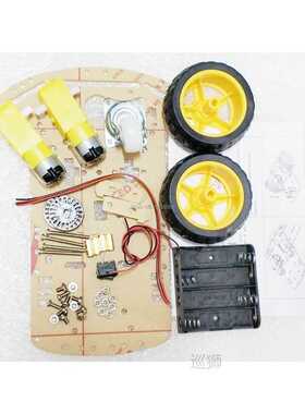 1/set DC3-6V TT motor 125 rpm 2WD smart robot car chassis ki