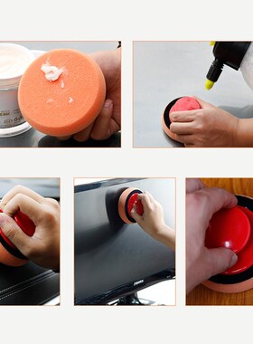 6Pcs/Set Car Wax Wash Polish Pad Sponge Cleaning Foam Kit Te