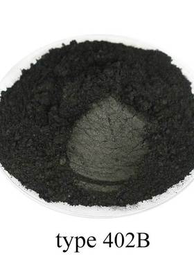50g Vantablack Pearl Powder Pigment Acrylic Paint in Craft A