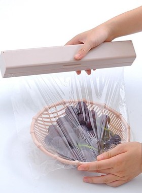 Preservative Cling Film Cutters 1Pcs Cling Food Wrap Cutter