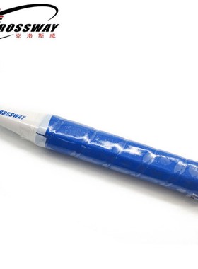 2pcs kids Professional Badminton Rackets Set Children Double