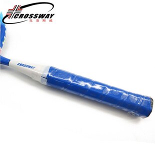 2pcs kids Professional Badminton Rackets Set Children Double