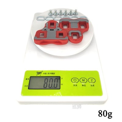 Bicycle Pedals Cleats Accessories RC7 Black Red Road Bike Sh