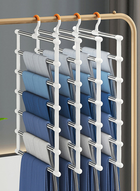 Clothing Racks Pants Trouser Hangers Racks Multifunction
