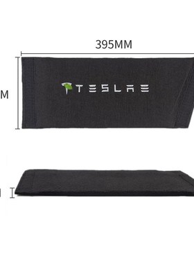 New Model3 Trunk Boot Storage Organizer Baffle For Tesla Mod