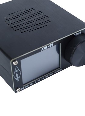ATS-25 Si4732 All-Band Radio Receiver FM LW(MW SW) SSB +2.4