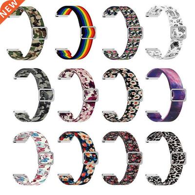 Strap 20mm Active Color Elastic Woven Strap Adjustable Elast
