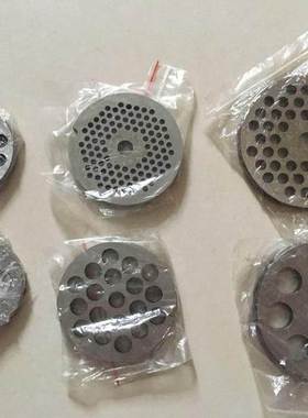 #32 Replaceable Meat Grinder Plate Hole 3-29mm Meat Mincer