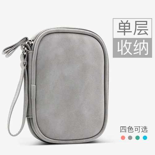 WD mobile hard disk package bag 2.5 inch hard disk bag cabl