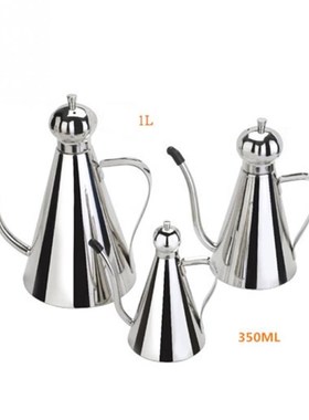 Condiment Storage Container Seasoning Vinegar Dispenser Stai