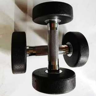5kg Dumbbell Black One-Piece Rubber-Covered Dumbbell Set Fit