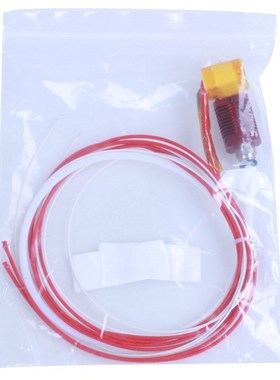 3D Printer Extruder Hot End Kit MK8 0.4mm Nozzle with Alumin