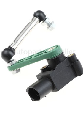 Rear Liquid level sensor and lever 7P0616571 For Porsche Cay