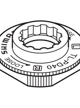 TL-PD40 PD-R540 / 550 / PD-M520 / m530 mountain bike self-lo