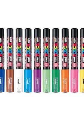 NI Posca Markers PC-1M 8/12 Colors Suit In Art Markers Pens