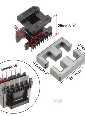 10 Sets EE25 5 with 5pin Transformer Bobbin PC40 Ferrite Cor