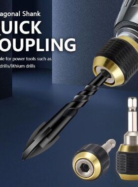 50mm Keyless Drill Chuck Screwdriver Impact Driver Adaptor