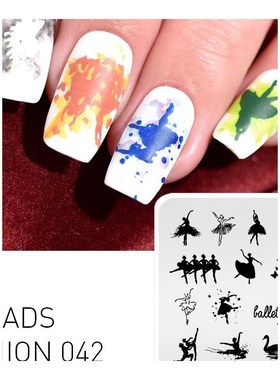 KADS Rectangle nail stamping plates Dance Image of Nail Stam