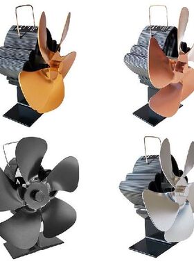 13MA 5 Blades Heat Powered Stove Fan Log Wood Burner Ecofan