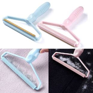 Mini Portable Lint Remover Fuzz Fabric Shaver For Carpet