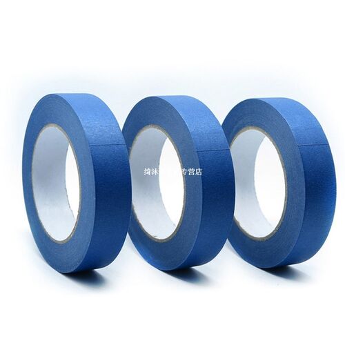 30m Blue Painter Paper Tape Adhesive House Painting Peeling