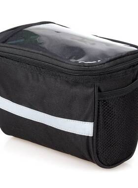 Bicycle Handlebar Front Pou MTB Bike Phone Holder Basket