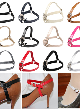 1Pair Bundle Shoelace for Women High Heels Holding Loose Ant