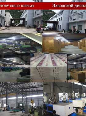 Car Engine Cover Supports Struts Rod Front Bonnet Hood Lift