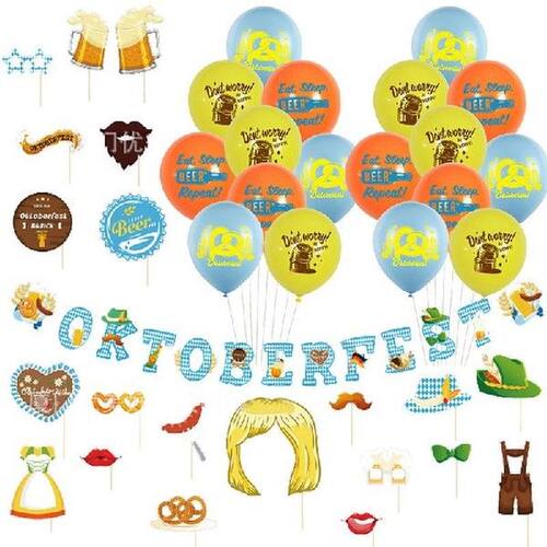 Decorations For Oktoberfest Oktoberfest Decorations Kit