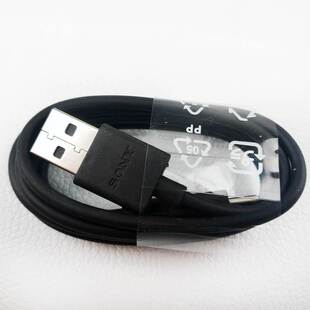 Sony Xperia 5 Chage Cable Usb type C quick 3A(Max) Black 10