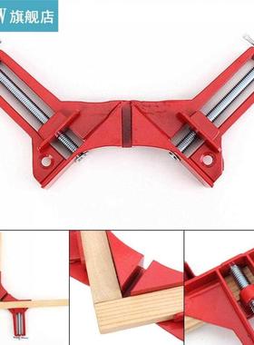 1pc 90 Degrees Right Angle Clamp of Aluminum Multifunction 1